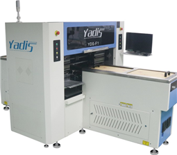 YDS-F1全自动高速贴片机
